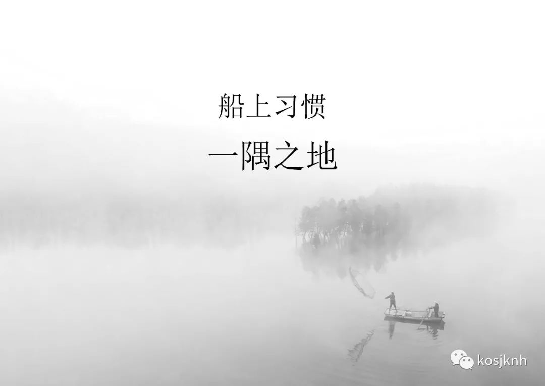 隅中是什么意思_隅中_隅中是什么时辰