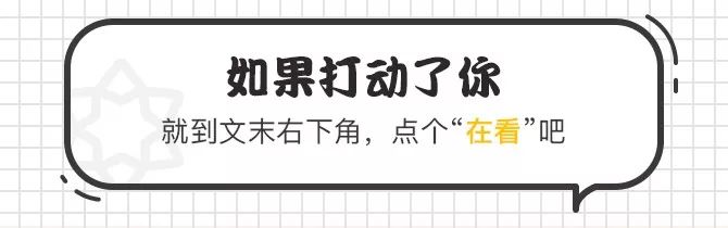 犯颜直谏近义词_犯颜直谏_犯颜直谏什么意思