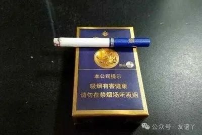 芙蓉王全部香烟_香烟芙蓉王多少钱一包多少_芙蓉王烟