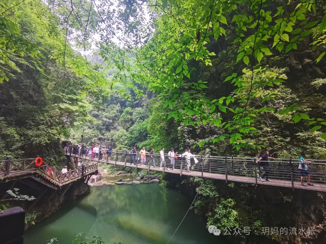 三峡大瀑布门票_三峡大瀑布景点介绍_三峡大瀑布