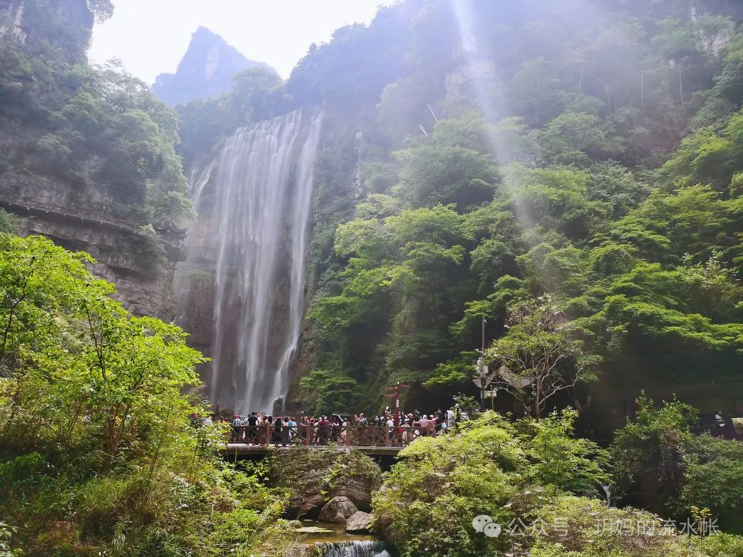 三峡大瀑布门票_三峡大瀑布景点介绍_三峡大瀑布