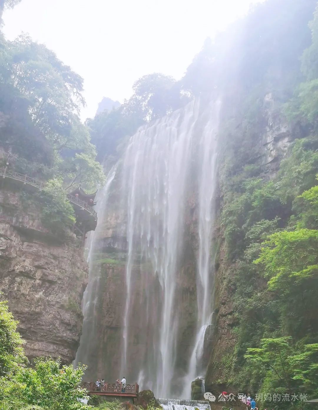 三峡大瀑布景点介绍_三峡大瀑布_三峡大瀑布门票