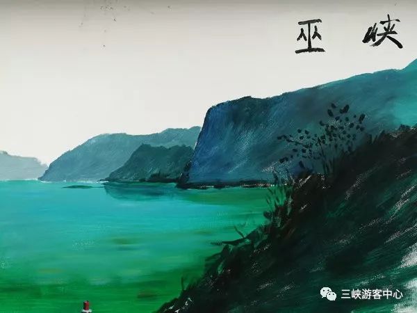 三峡船票_重庆到武汉三峡船票_三峡船票老年人优惠吗