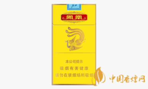 凤凰烟是哪里生产的_凤凰烟多少钱一盒_凤凰烟