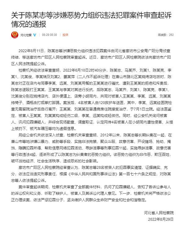 无恶不作_作恶无救行善必安_作恶无端