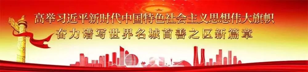 浙江省职业能力一体化平台官网_浙江省职业能力一体化平台_浙江职业能力一体化平台查询