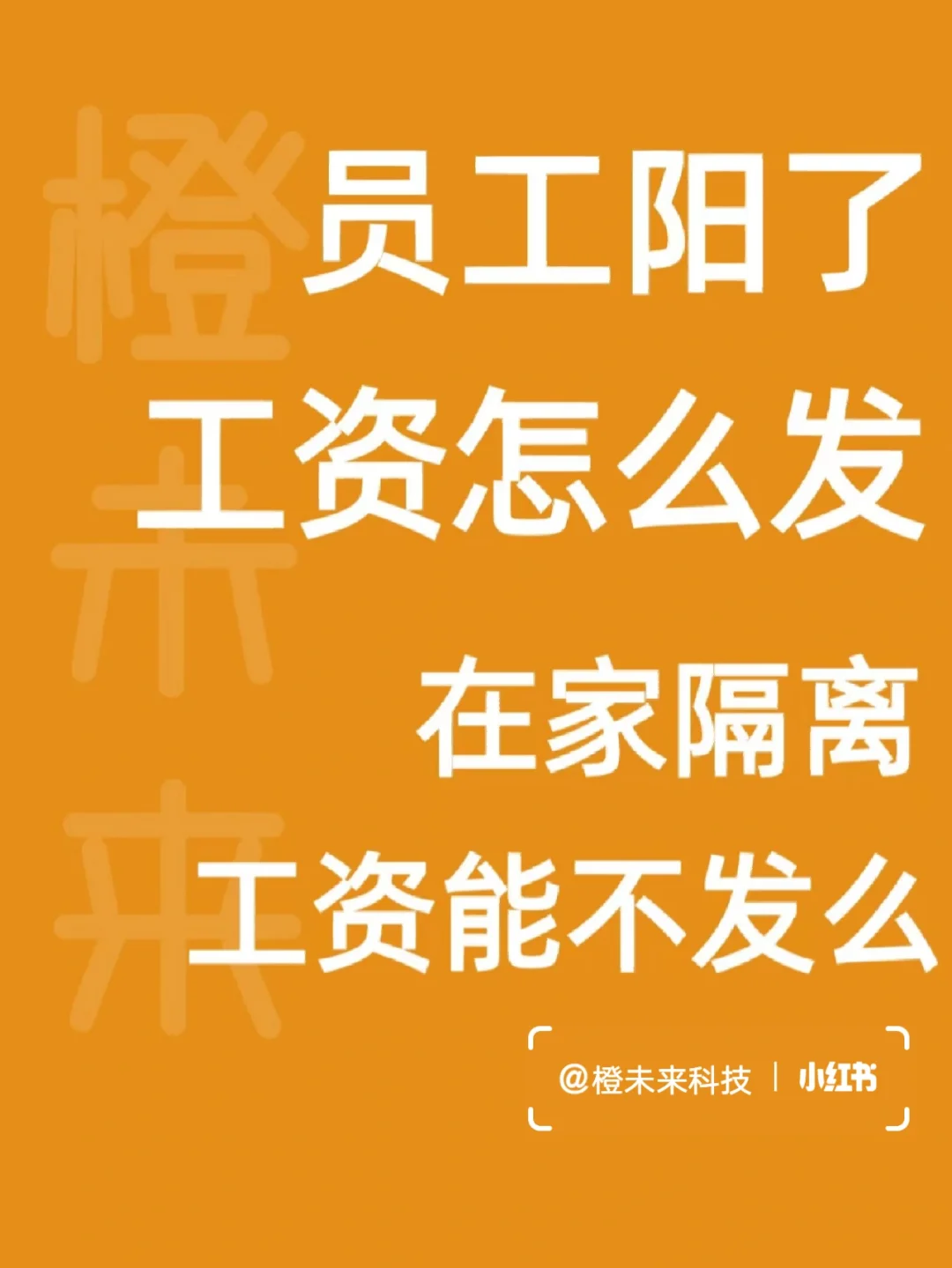 宁夏人力资源和社会保障网上服务大_宁夏人社网上大厅_宁夏人社网服务大厅网址