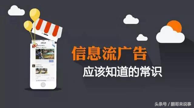 头条ad表单是什么_ad.toutiao_头条ad搜索怎么骗审核的