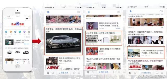 头条ad表单是什么_头条ad搜索怎么骗审核的_ad.toutiao