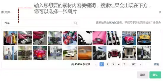 头条ad搜索怎么骗审核的_头条ad账户跟鲁班区别_ad.toutiao