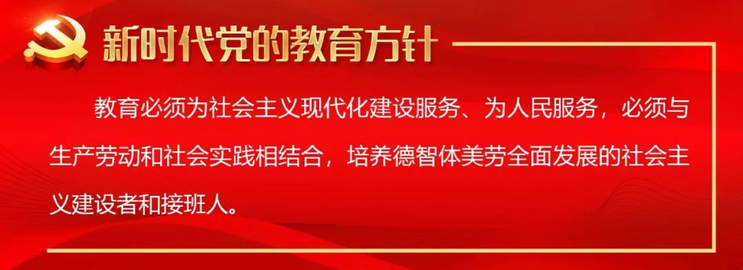 沈阳教育资源公共服务平台_沈阳公共资源教育平台服务电话_沈阳市公共资源教育服务平台