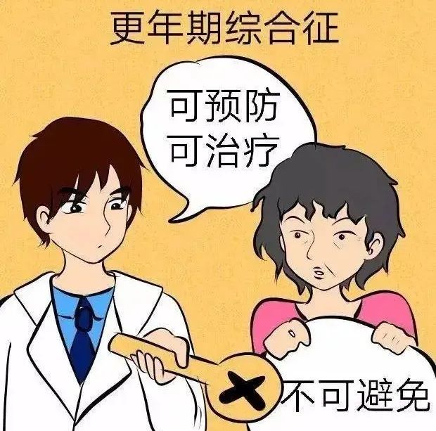 维利爱说明书_利维爱_维利爱药的作用