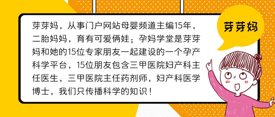 翻男女恋爱日B射精因到_女翻男_三个月b超男翻女