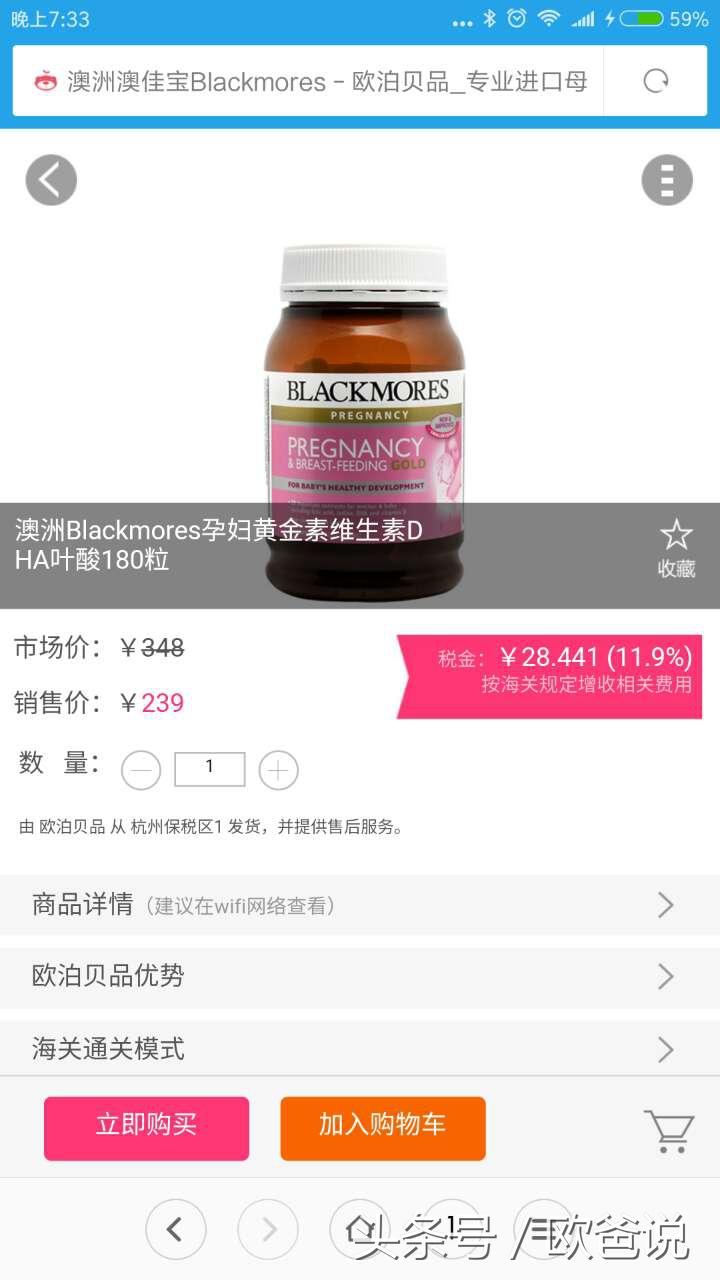 黄金素_素黄金豆制品_素黄金怎么做好吃