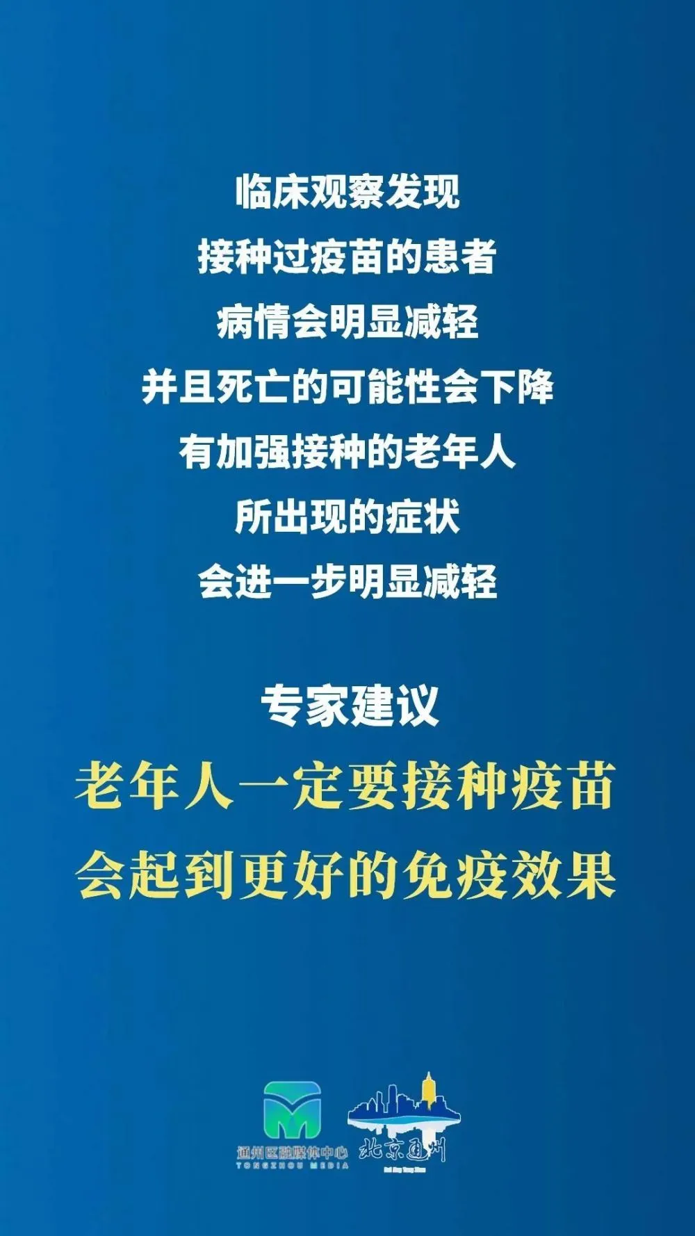 变异性哮喘怎么治疗才能除根_变异性哮喘怎么治_7变异