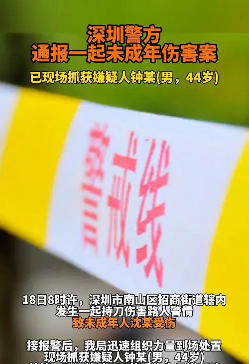 无法出金_什么是无法金_无法出金怎么办