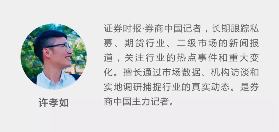 证券公司次级债务_证券公司次级债_证券公司次级债期限