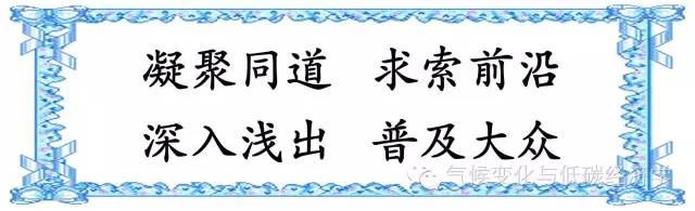 深圳绿色出行积分怎么用_深圳绿色出行什么意思_深圳绿色出行