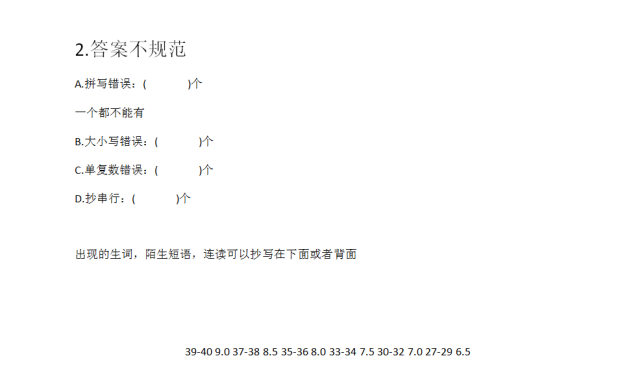 安迪克雷格_安迪克雷格做空新西兰元_安迪克雷格课程有用吗