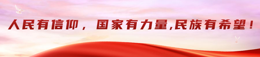 沧州人力与社会保障局_沧州市人力和社会保障局官网_沧州市人力资源和社会保障局