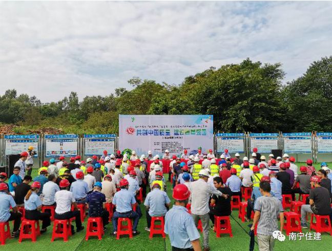 南宁住建局商品房公示平台官网_南宁住建局官方网_南宁住建