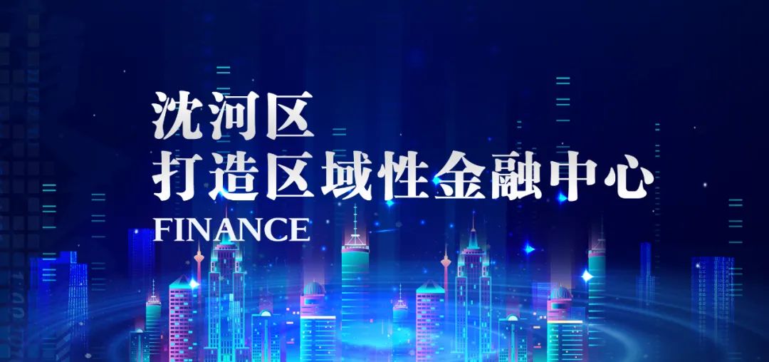 辽宁省商务厅现任领导简介_辽宁省商务厅长叫什么名_辽宁省商务厅