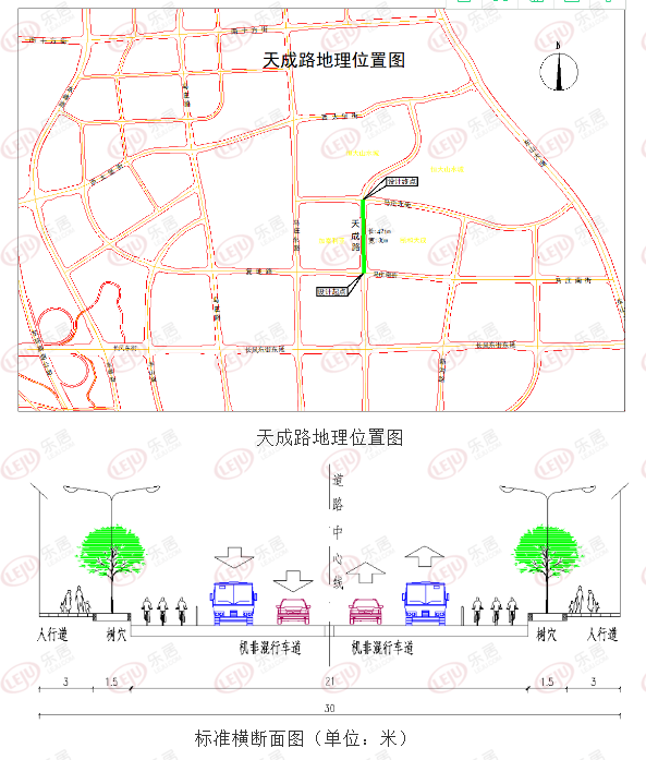 太原市房产管理局局长_太原房产局市政电话_太原市房产局