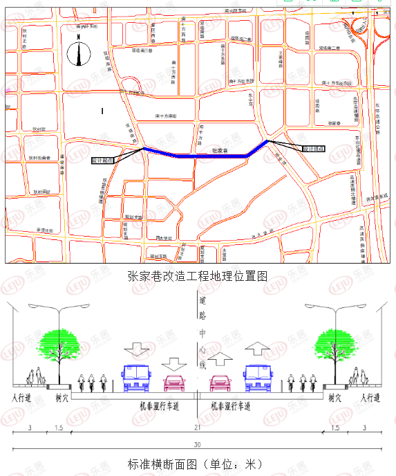 太原市房产局_太原市房产管理局局长_太原房产局市政电话