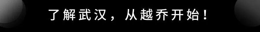 武汉局金融市地方工作人员待遇_武汉局金融市地方工作怎么样_武汉市地方金融工作局