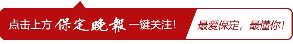 保定市工信局下属单位_保定市工信局_保定市工信局领导分工