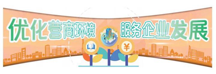 衡水市财政局_衡水市财政局电话号码_衡水市财政局长是谁