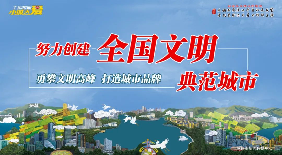 黑龙江省粮食局常务副局长_黑龙江粮食局省粮处处长_黑龙江省粮食局