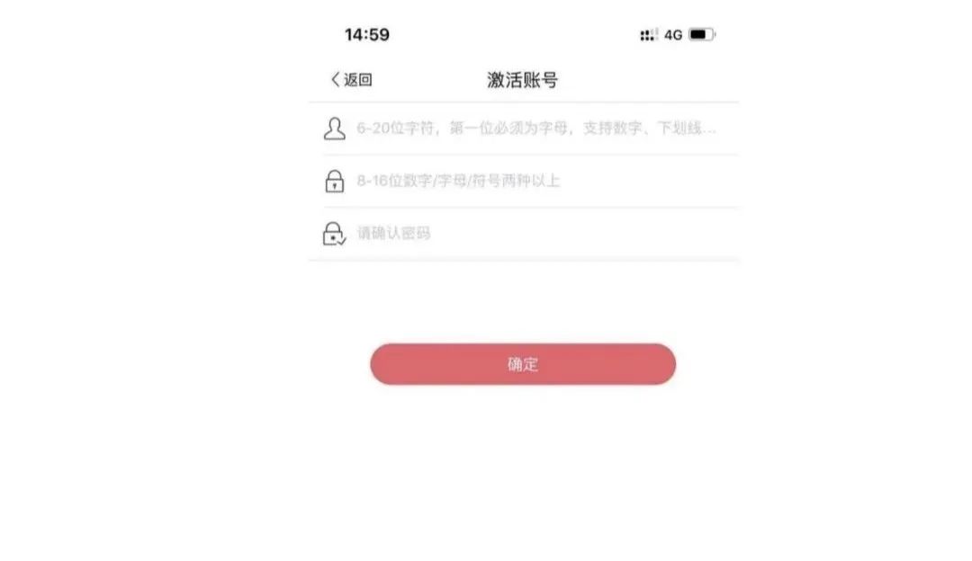 开办企业一窗通业务流程_企业开办窗口_企业开办一窗通