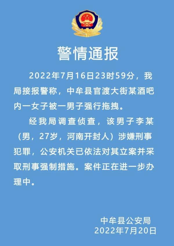 耶拿大学_耶拿daf专业_耶拿大学daf申请条件