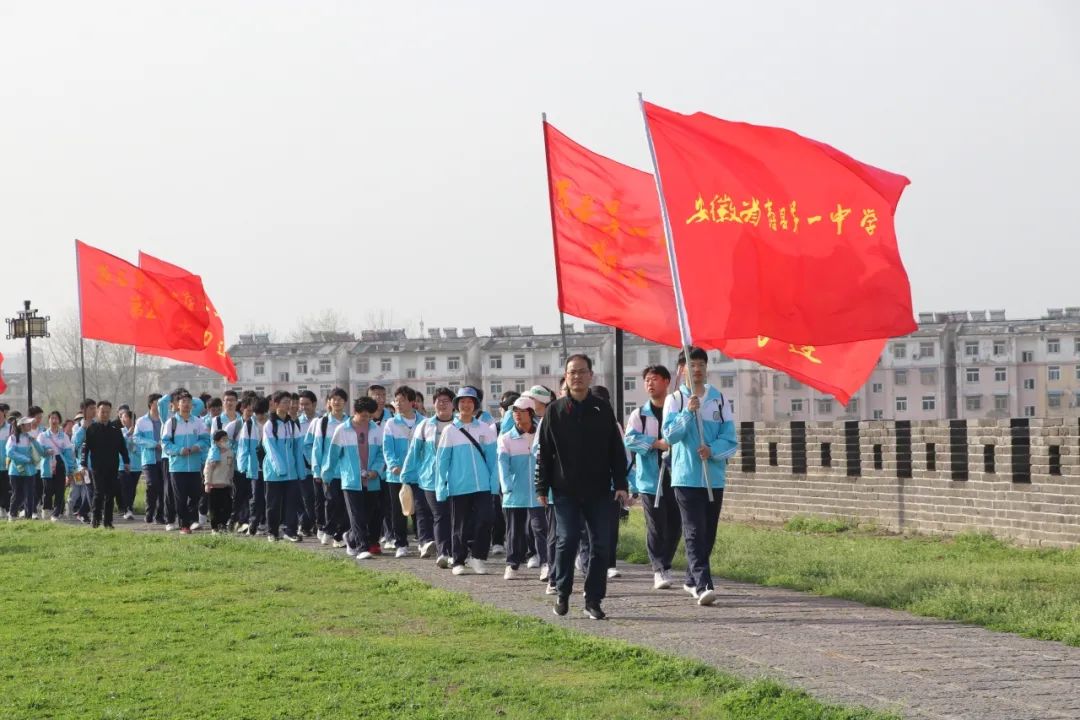 寿县一中寿县中学_寿县一中_寿县一中全称