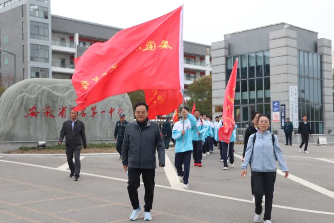 寿县一中全称_寿县一中寿县中学_寿县一中