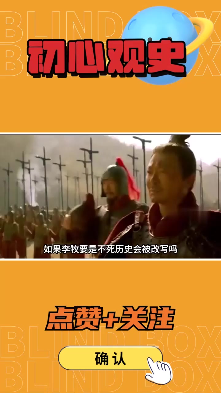 齮怎么读_齮_齮龁什么意思