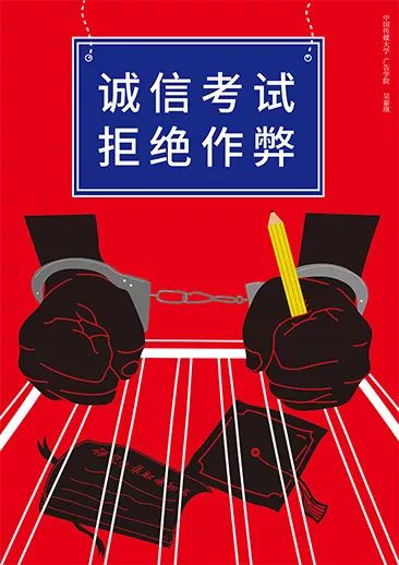 安庆市教育招生考试院官网_安庆招生办官网_安庆招生考试院网站