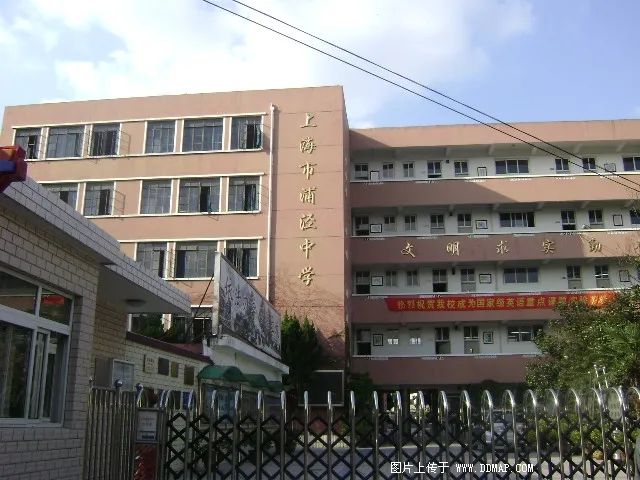 建平实验中学地杰校区_建平实验张江校区_建平实验