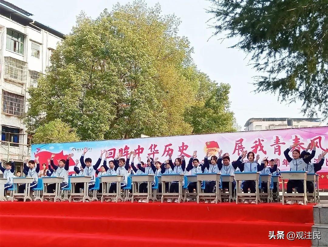 芦溪中学_芦溪中学建校_芦溪中学多大