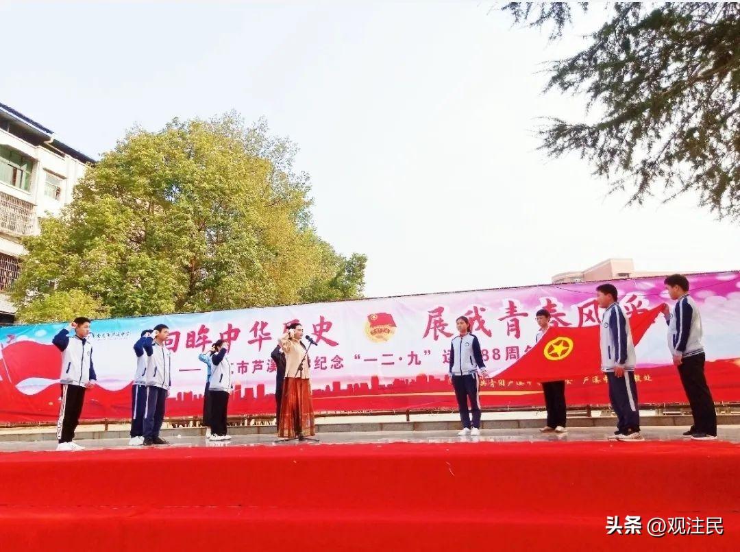 芦溪中学多大_芦溪中学_芦溪中学建校