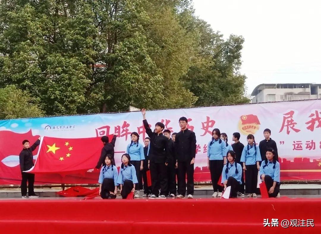 芦溪中学多大_芦溪中学建校_芦溪中学