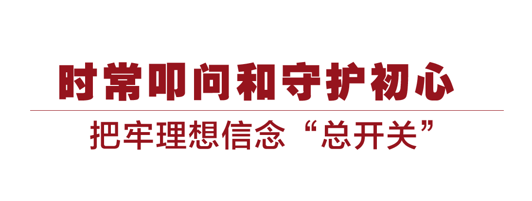 谆谆告诫_谆谆告诫怎么读音_谆谆告诫下一句