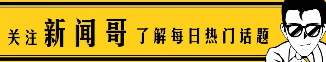 儆效尤者_以儆效尤的意_以儆效尤的意思