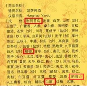 以儆效尤的意思_以儆效尤的意_儆效尤者