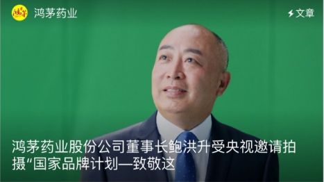 以儆效尤的意思_以儆效尤的意_儆效尤者