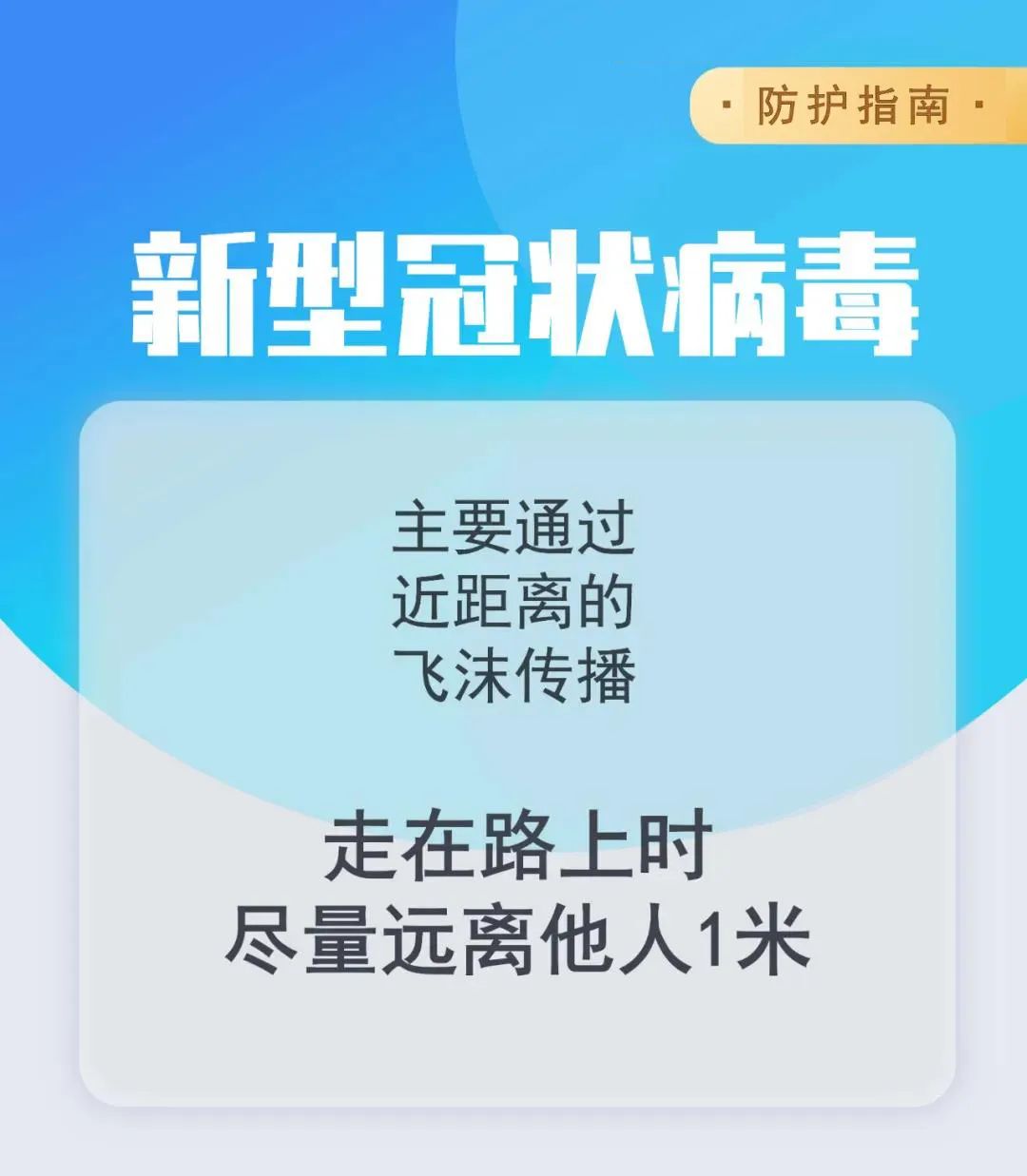 树德协进中学有住校吗_树德中学协进中学可以住宿吗_树德协进中学