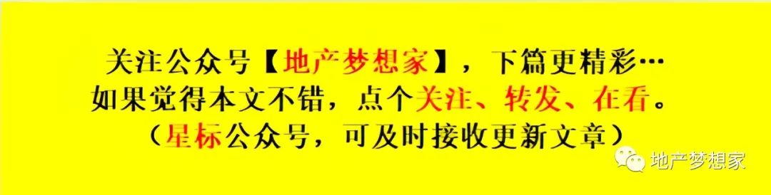 厦门初中排名一览表最新_厦门初中排名前十名学校_厦门初中排名