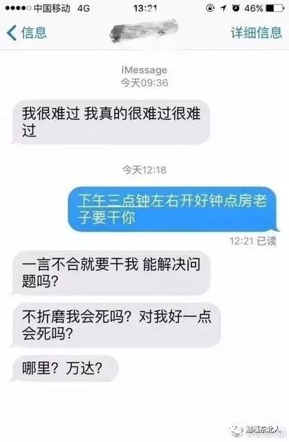 百般聊赖的意思解释_百般聊赖的生活_百般聊赖