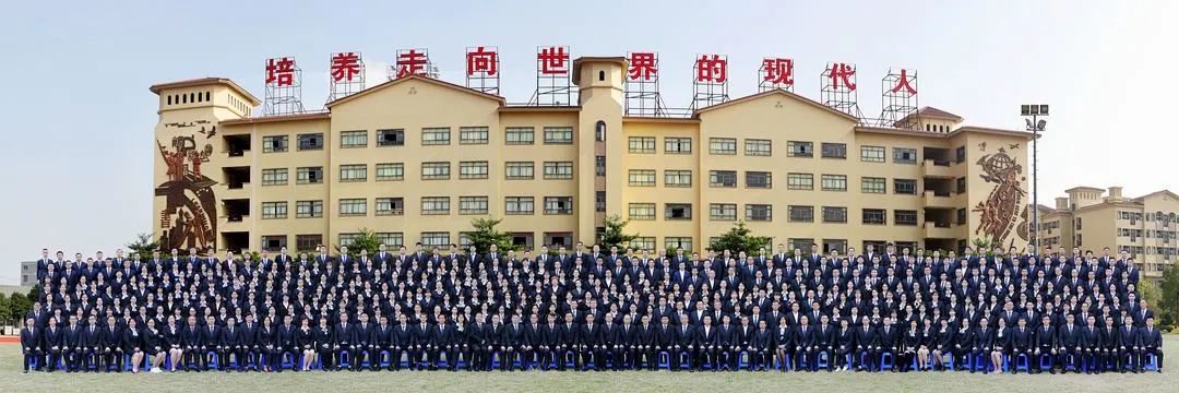 肇庆市龙涛外国语学校_肇庆外国语实验学校_龙涛教育集团肇庆广外